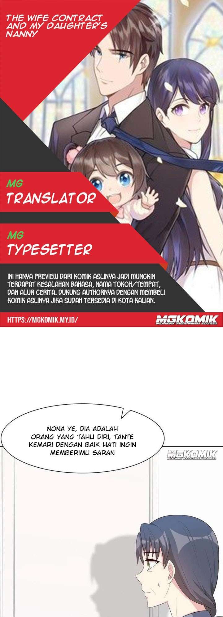 image-komik-the-wife-contract-and-my-daughters-nanny-chapter-126-0/30