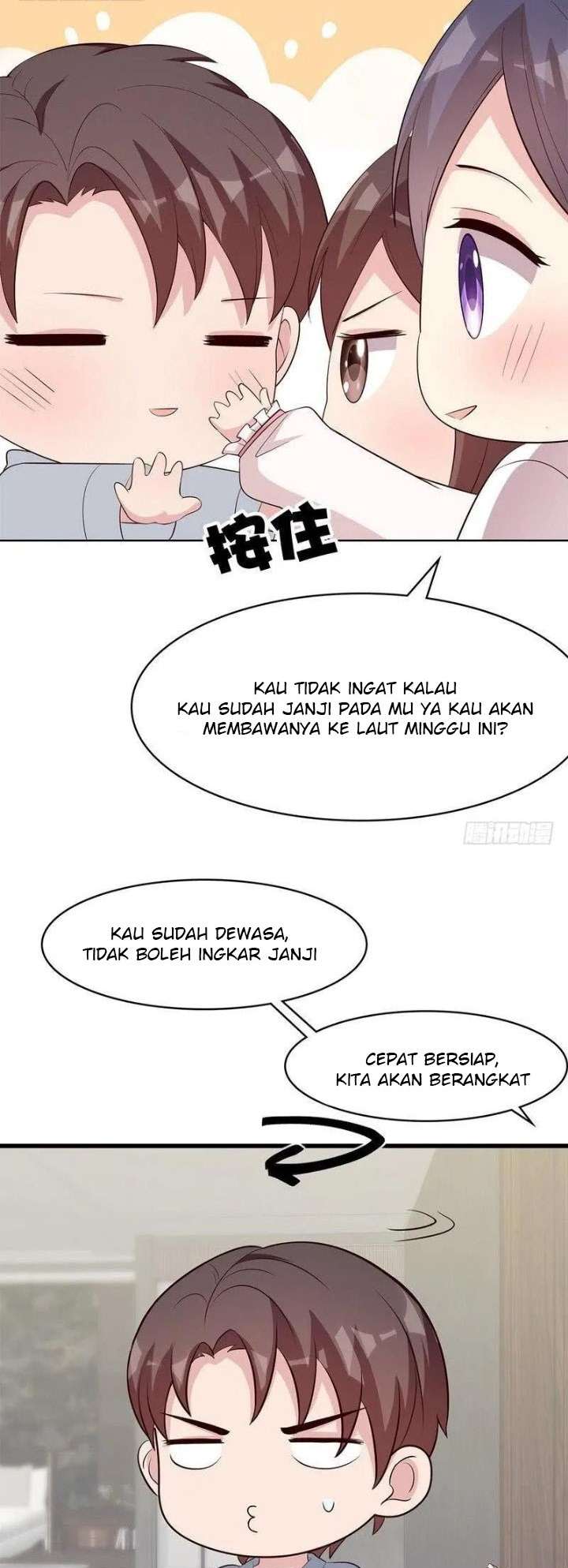 image-komik-the-wife-contract-and-my-daughters-nanny-chapter-126-21/30