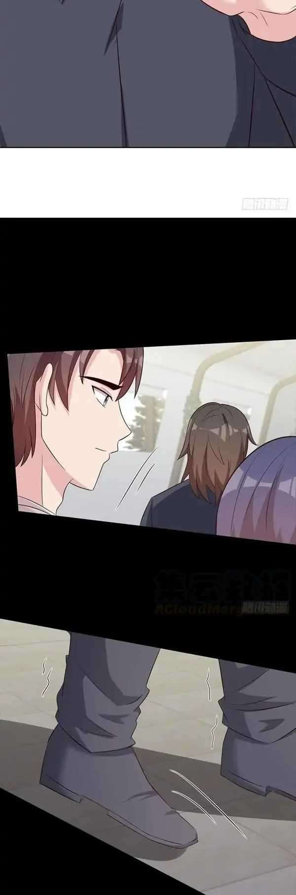 image-komik-the-wife-contract-and-my-daughters-nanny-chapter-136-9/16