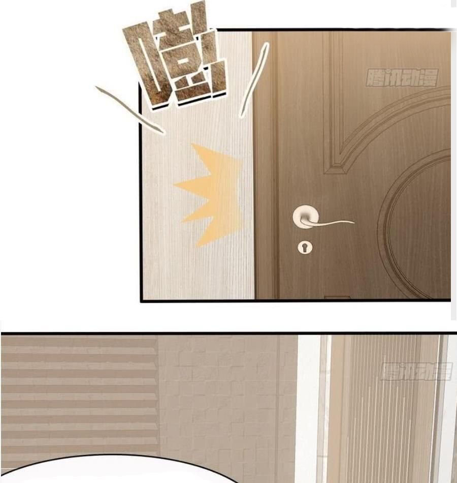 image-komik-the-wife-contract-and-my-daughters-nanny-chapter-14-37/43