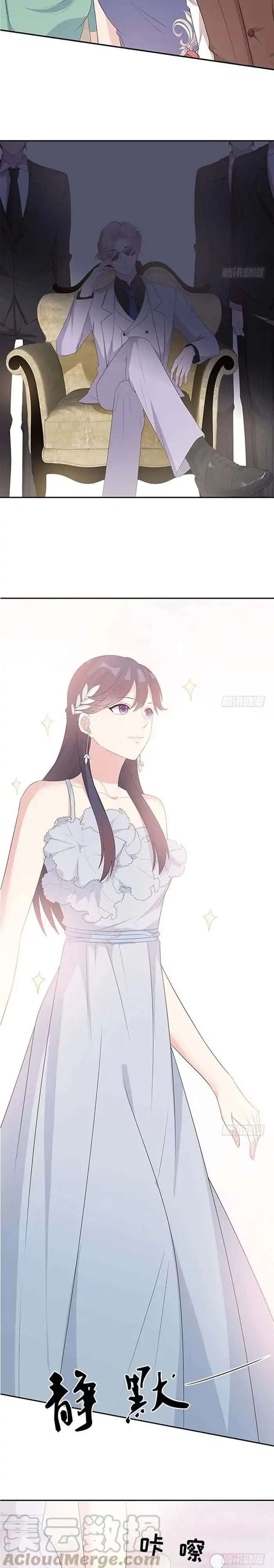 image-komik-the-wife-contract-and-my-daughters-nanny-chapter-155-2/20