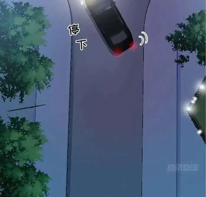 image-komik-the-wife-contract-and-my-daughters-nanny-chapter-155-15/20