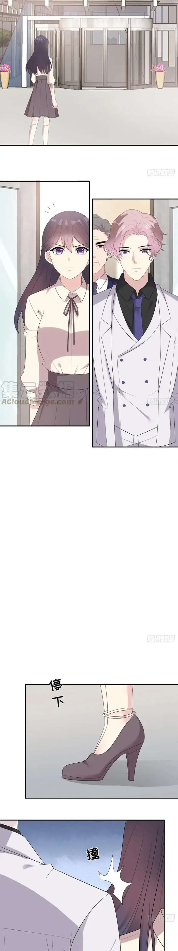 image-komik-the-wife-contract-and-my-daughters-nanny-chapter-165-4/12