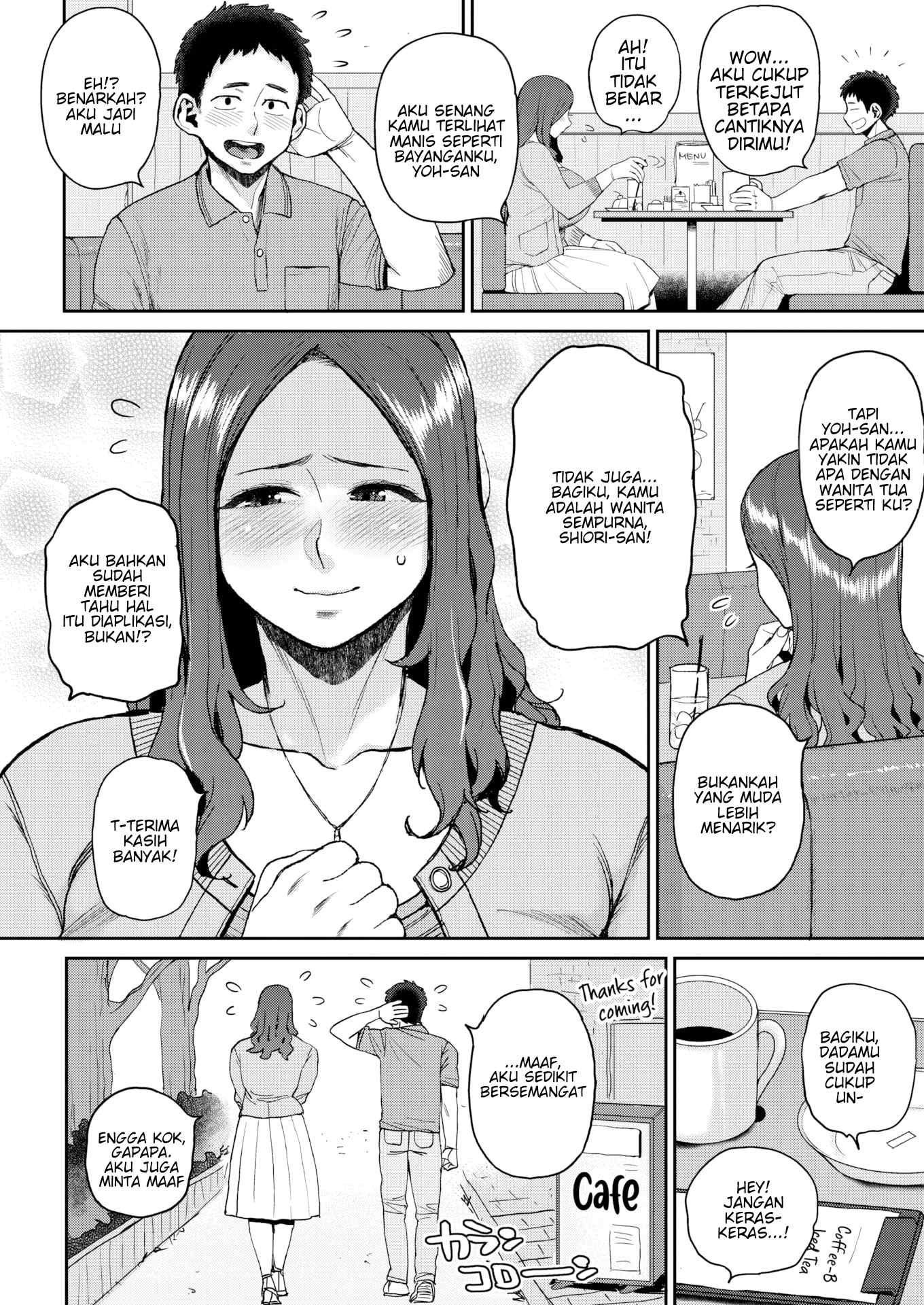image-komik-the-woman-i-met-chapter-1-12/24