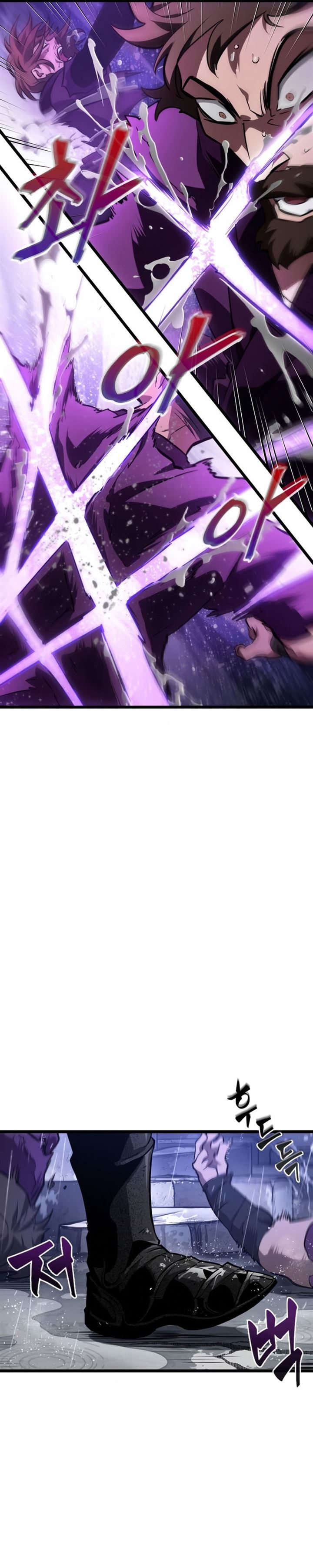 image-komik-the-world-after-the-fall-chapter-19-4/37