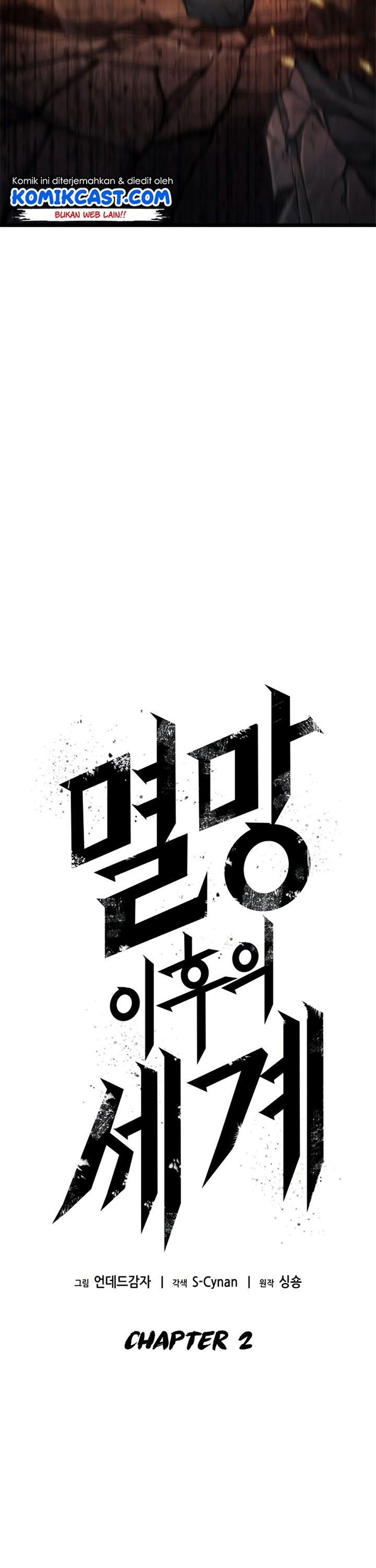 image-komik-the-world-after-the-fall-chapter-2-43/66