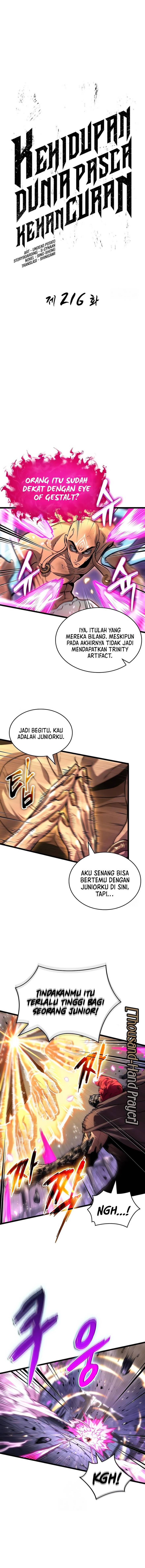 image-komik-the-world-after-the-fall-chapter-216-2/14