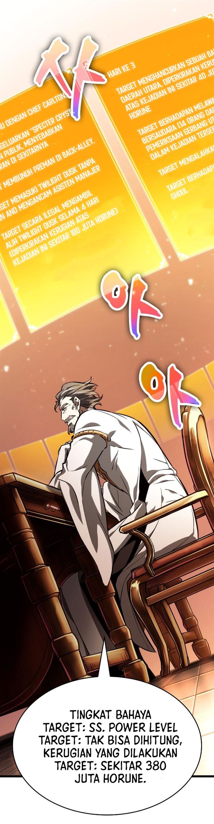 image-komik-the-world-after-the-fall-chapter-23-16/46