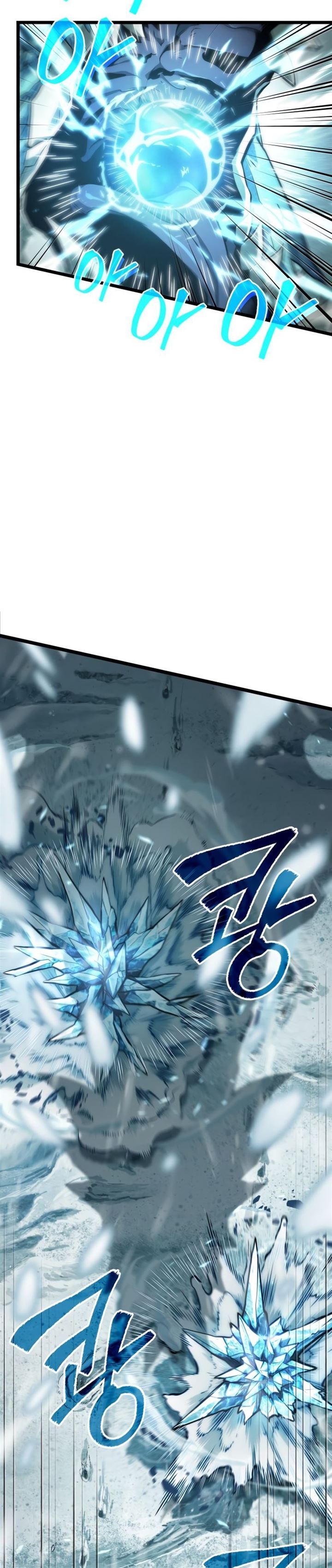 image-komik-the-world-after-the-fall-chapter-3-1/39