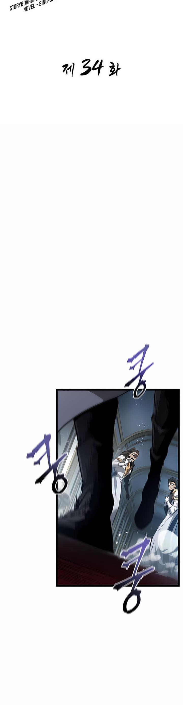 image-komik-the-world-after-the-fall-chapter-34-8/41