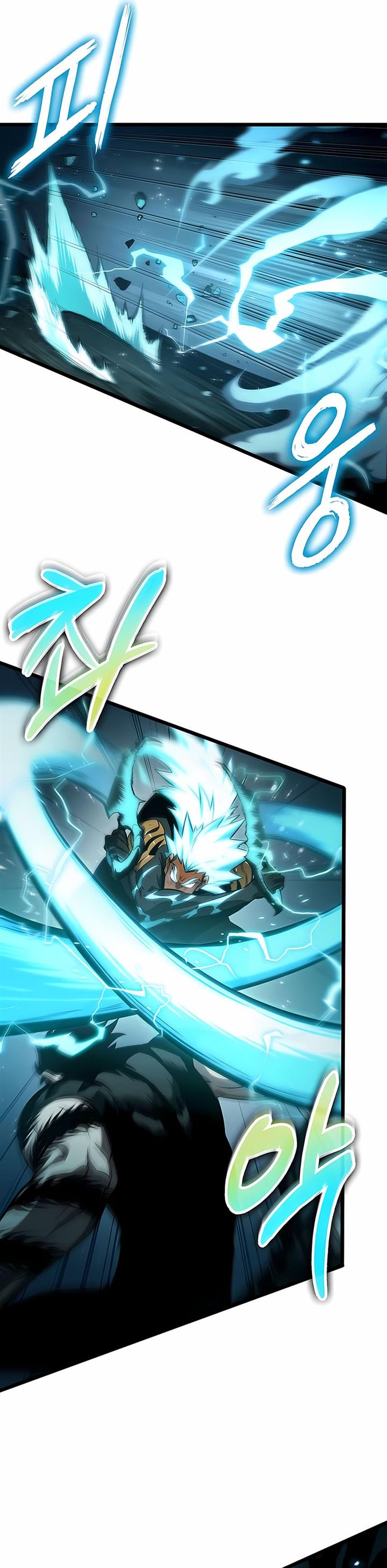 image-komik-the-world-after-the-fall-chapter-34-28/41