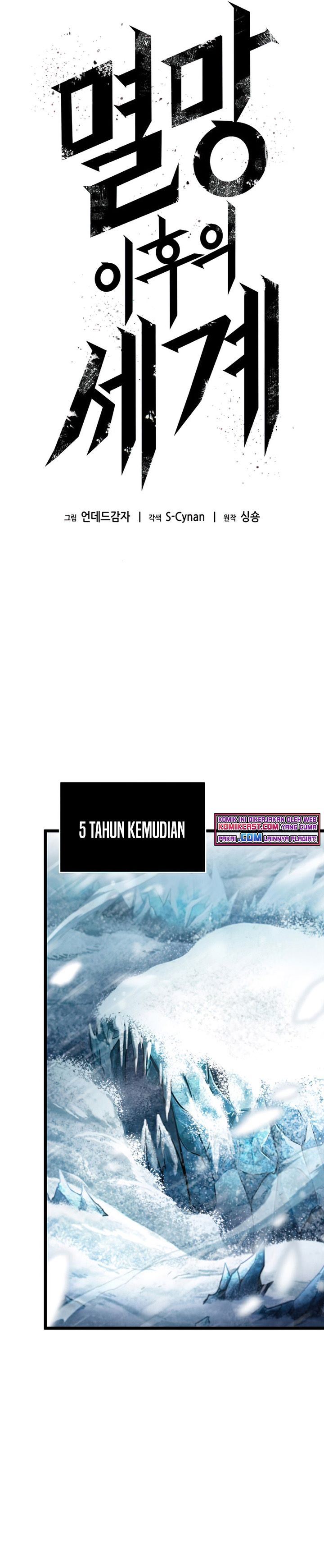 image-komik-the-world-after-the-fall-chapter-4-31/42