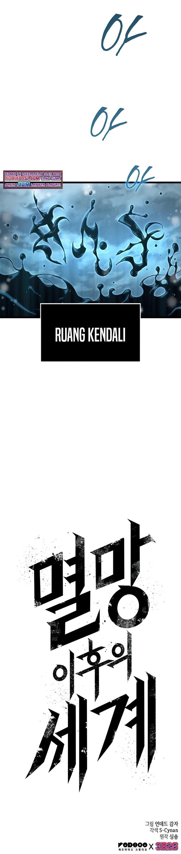 image-komik-the-world-after-the-fall-chapter-4-41/42