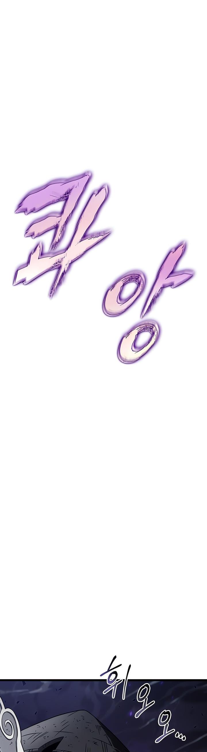 image-komik-the-world-after-the-fall-chapter-46-47/59