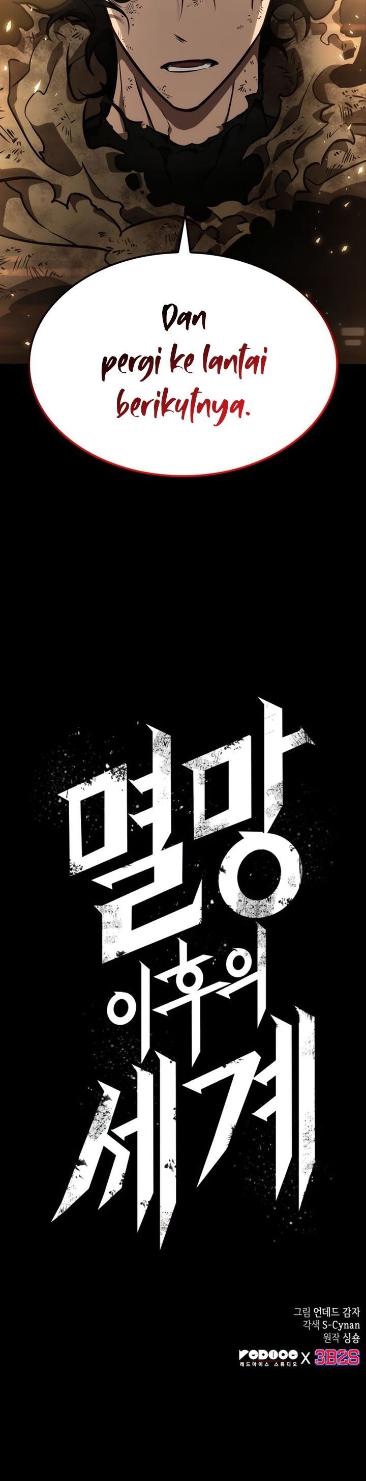 image-komik-the-world-after-the-fall-chapter-5-43/44