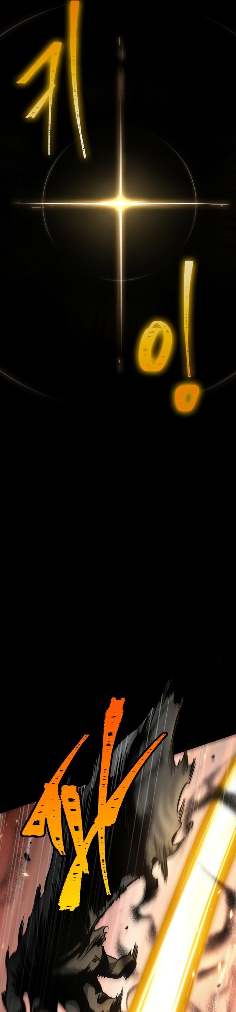 image-komik-the-world-after-the-fall-chapter-7-30/45