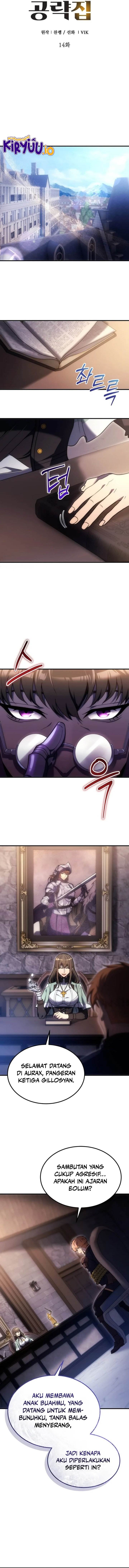 image-komik-the-world-class-extras-walkthrough-remake-chapter-14-6/16