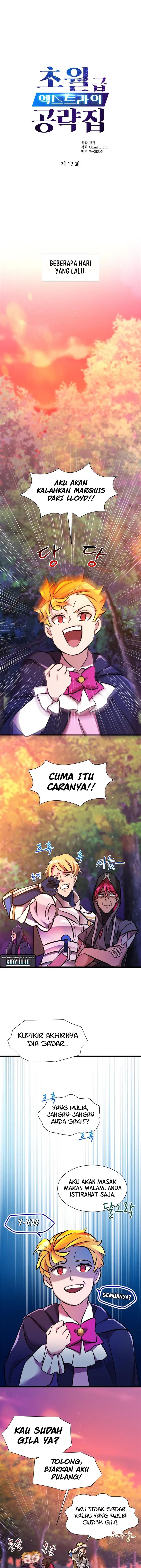 image-komik-the-world-class-extras-walkthrough-chapter-12-1/13