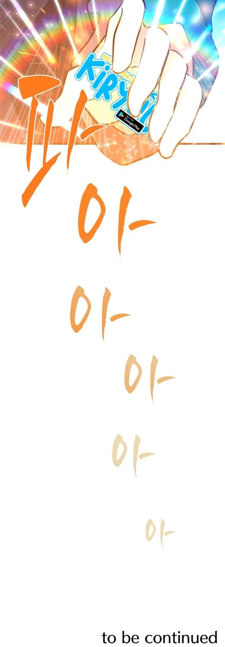 image-komik-the-world-class-extras-walkthrough-chapter-41-27/28