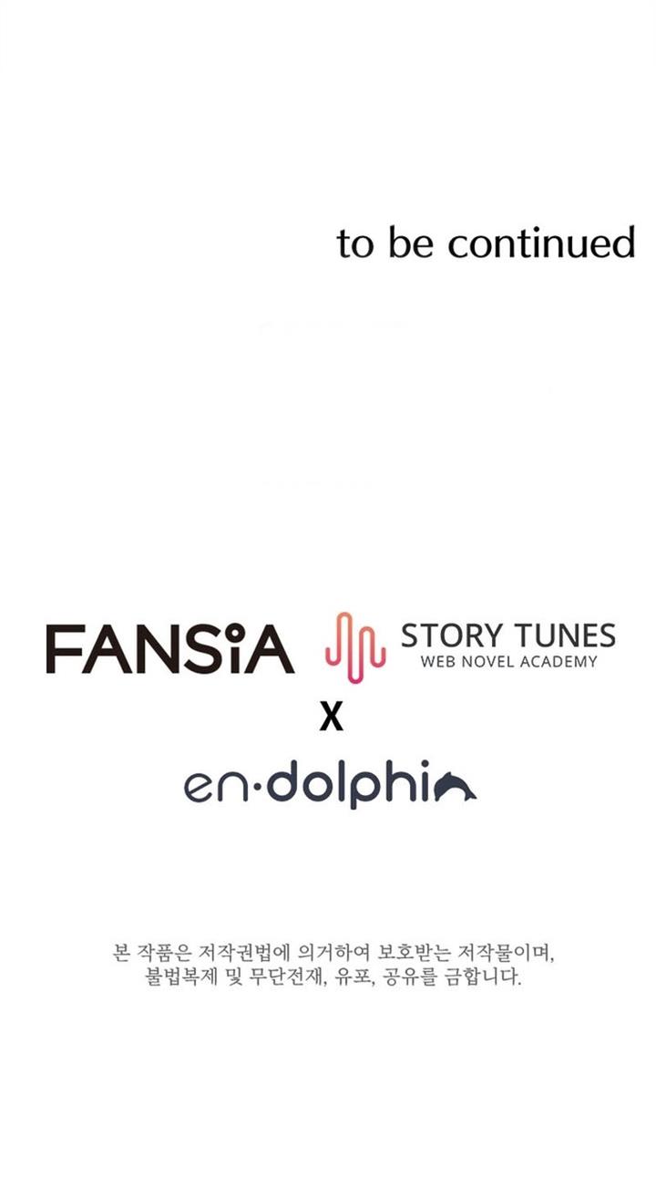 image-komik-the-world-class-extras-walkthrough-chapter-52-15/16