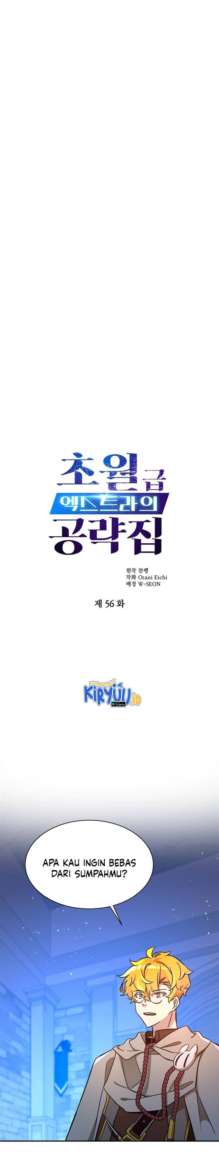 image-komik-the-world-class-extras-walkthrough-chapter-56-0/33