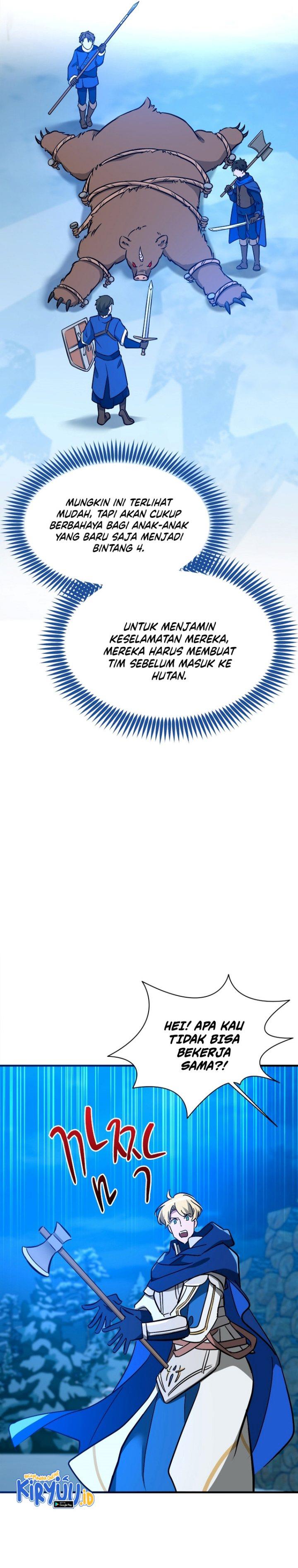 image-komik-the-world-class-extras-walkthrough-chapter-57-19/29