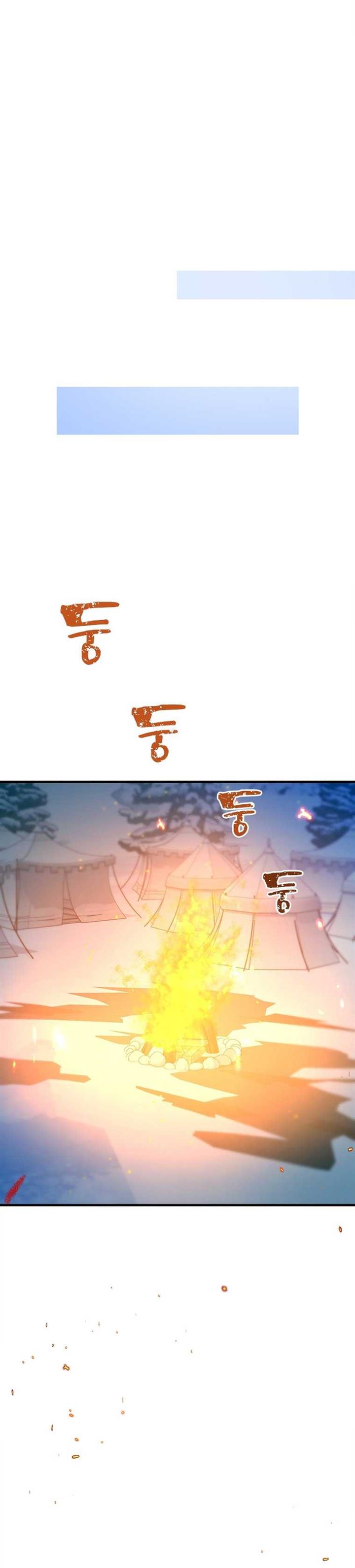 image-komik-the-world-class-extras-walkthrough-chapter-59-16/32