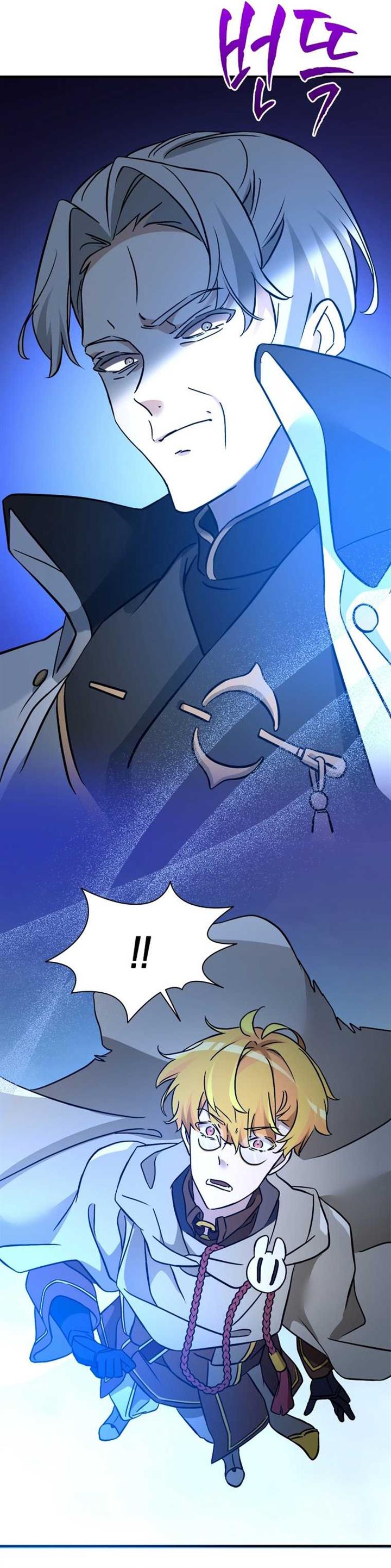 image-komik-the-world-class-extras-walkthrough-chapter-59-25/32