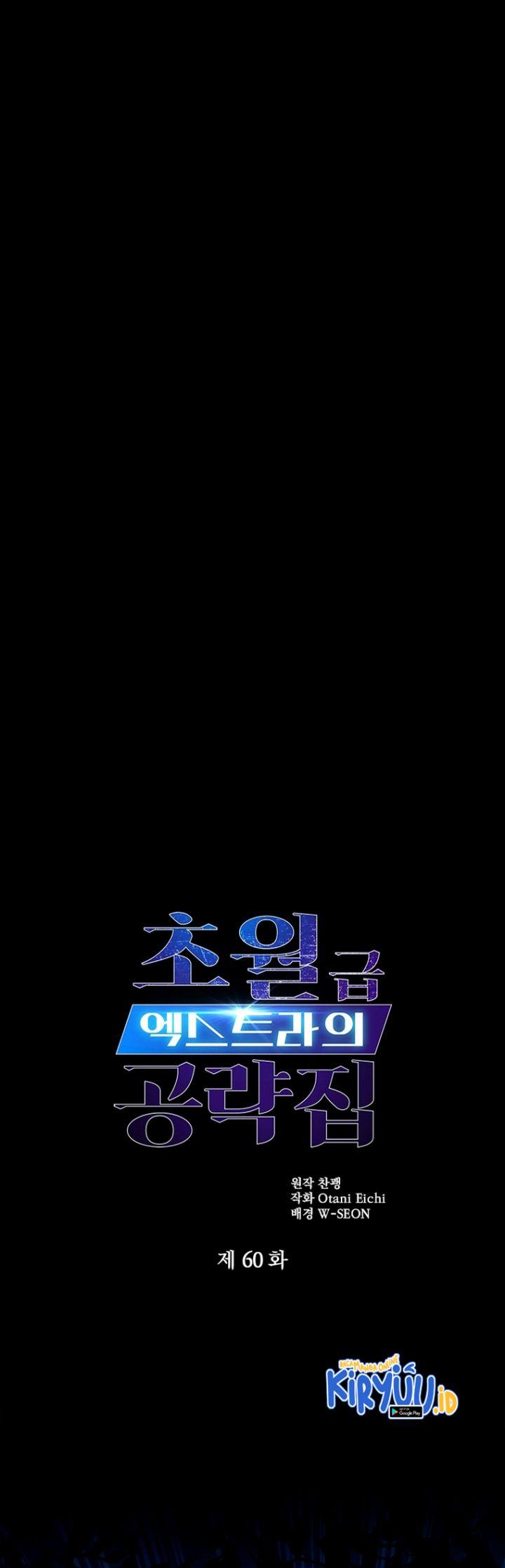 image-komik-the-world-class-extras-walkthrough-chapter-60-0/33