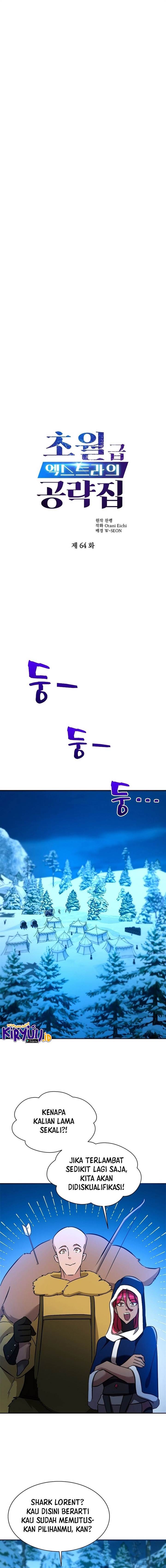 image-komik-the-world-class-extras-walkthrough-chapter-64-0/20