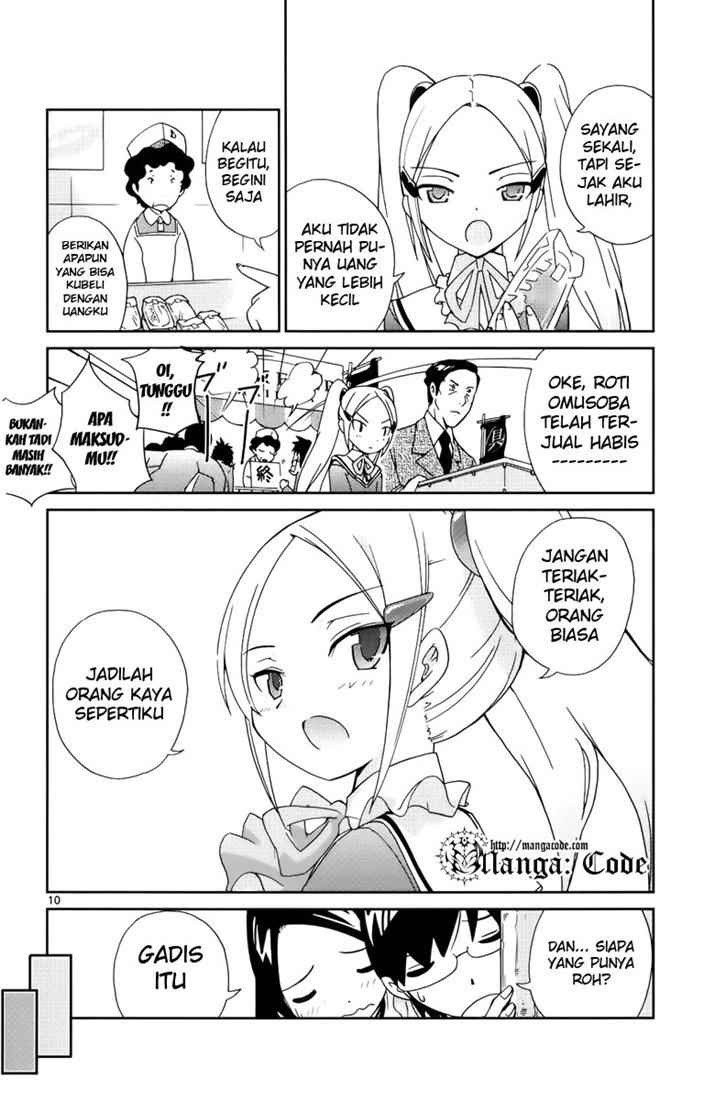image-komik-the-world-god-only-knows-chapter-03-10/25