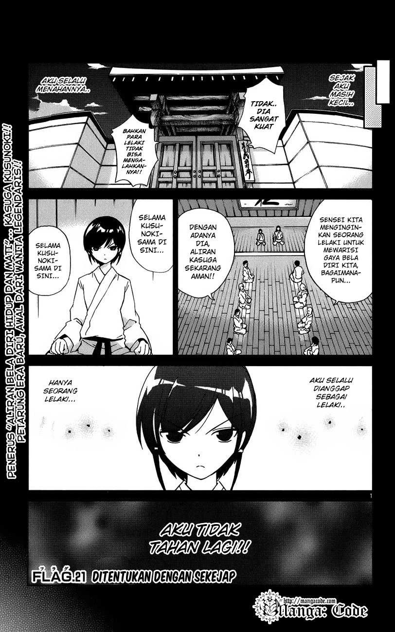 image-komik-the-world-god-only-knows-chapter-21-2/21