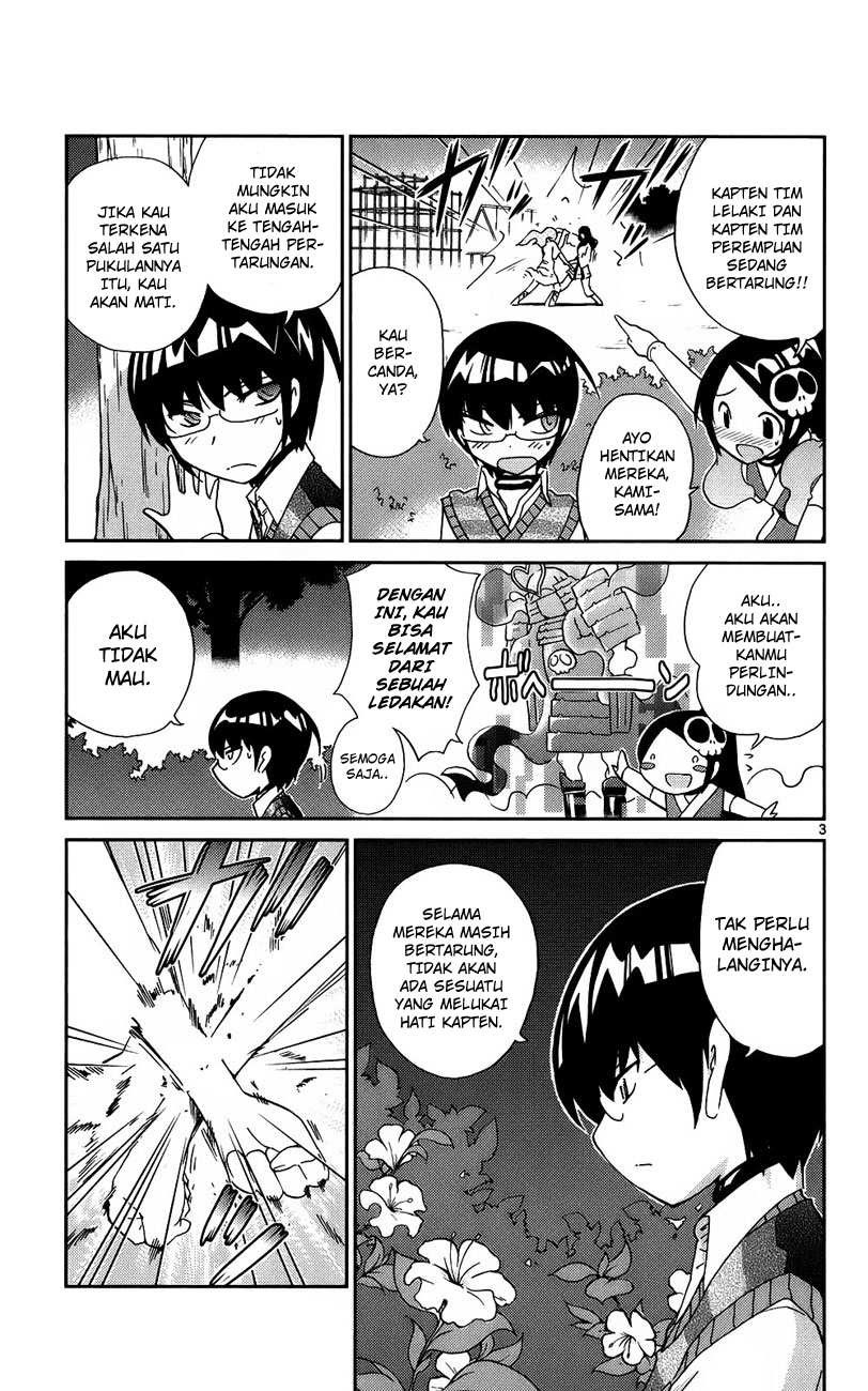 image-komik-the-world-god-only-knows-chapter-21-4/21