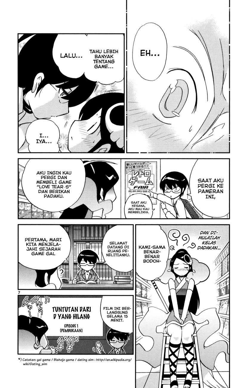 image-komik-the-world-god-only-knows-chapter-33-10/23