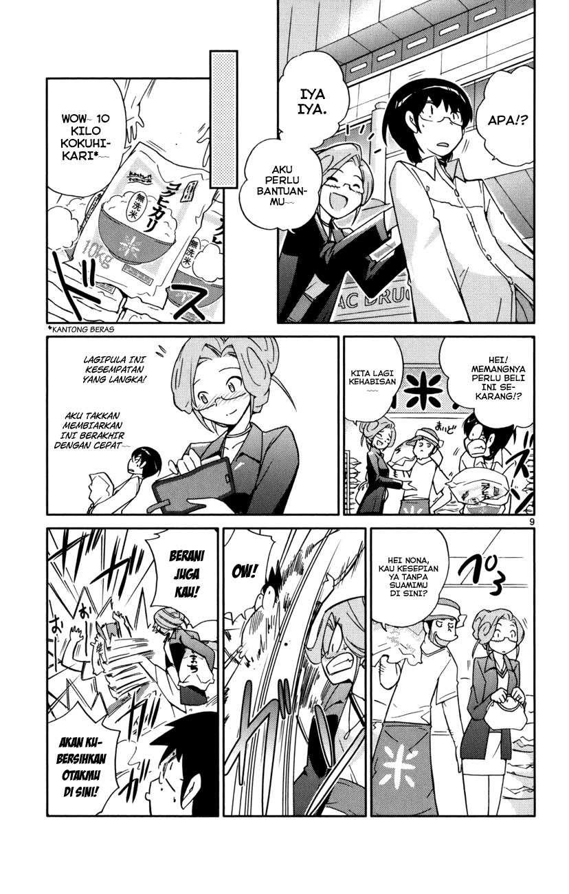 image-komik-the-world-god-only-knows-chapter-34-10/21