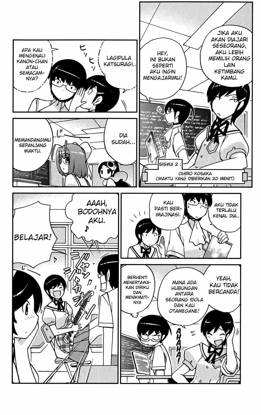 image-komik-the-world-god-only-knows-chapter-55-10/21