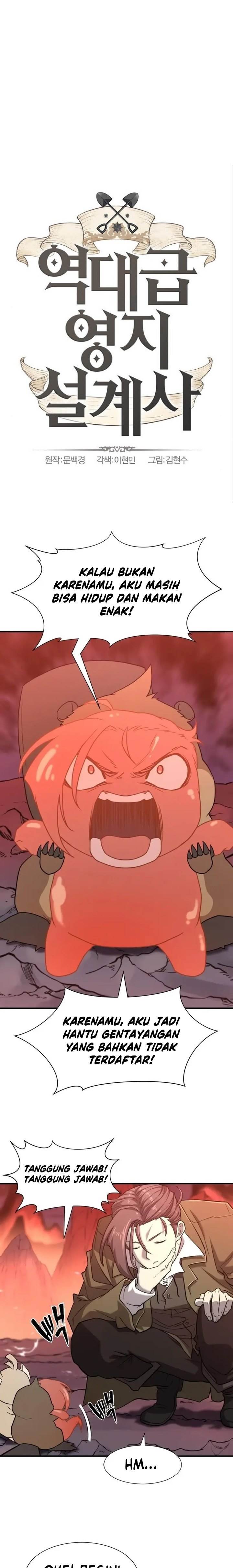 image-komik-the-worlds-best-engineer-chapter-116-0/30