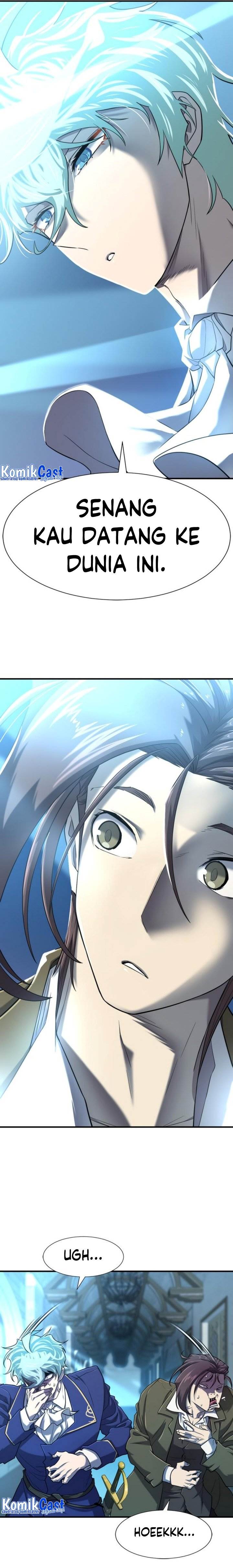 image-komik-the-worlds-best-engineer-chapter-122-26/31