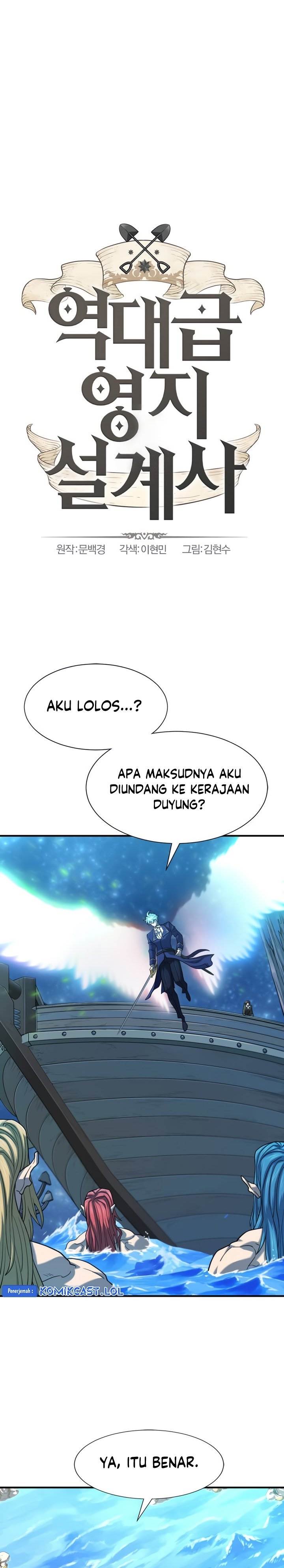 image-komik-the-worlds-best-engineer-chapter-126-0/37