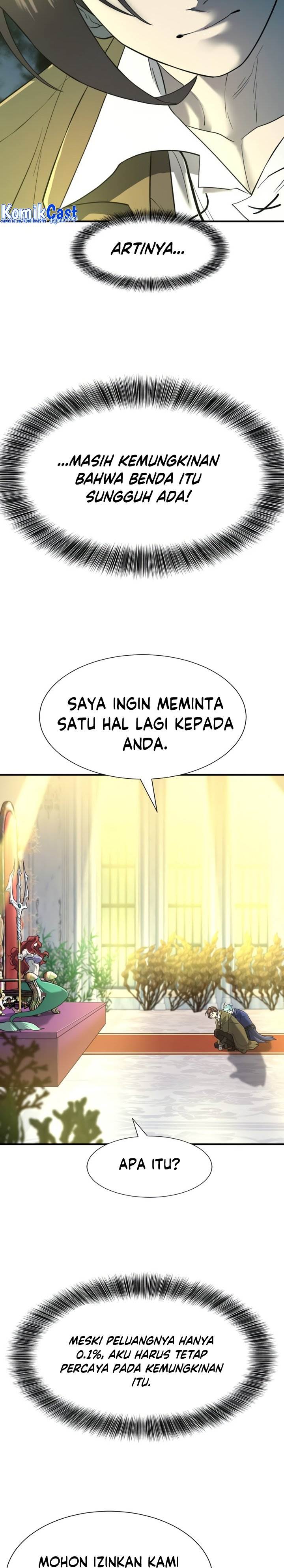 image-komik-the-worlds-best-engineer-chapter-126-25/37