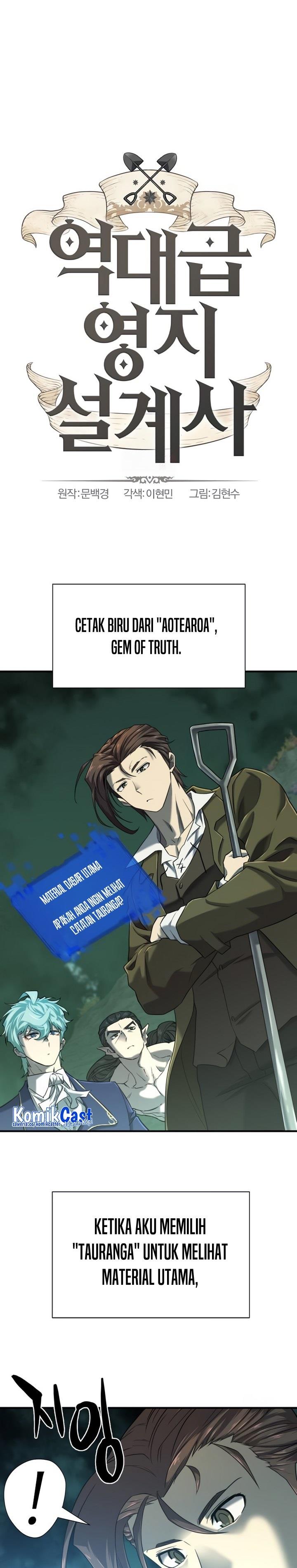 image-komik-the-worlds-best-engineer-chapter-133-0/36