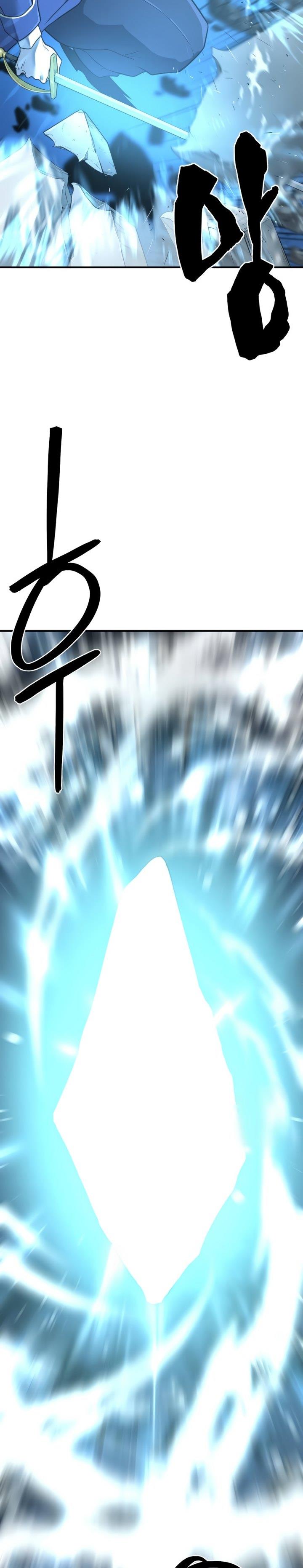 image-komik-the-worlds-best-engineer-chapter-136-26/44