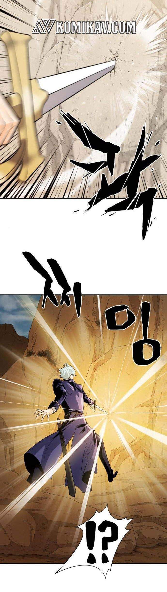 image-komik-the-worlds-best-engineer-chapter-14-28/49