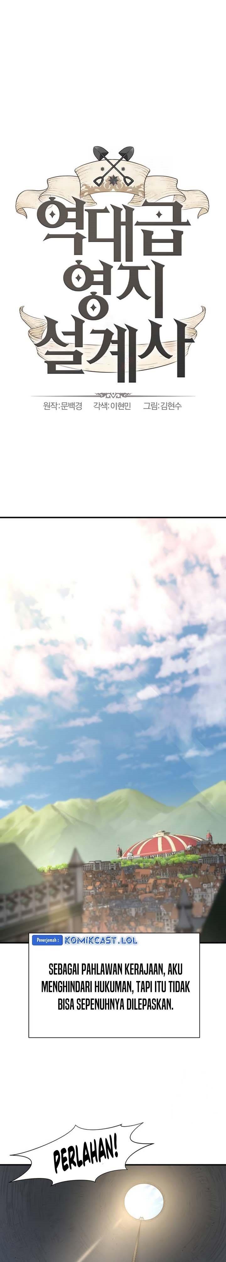 image-komik-the-worlds-best-engineer-chapter-141-0/40