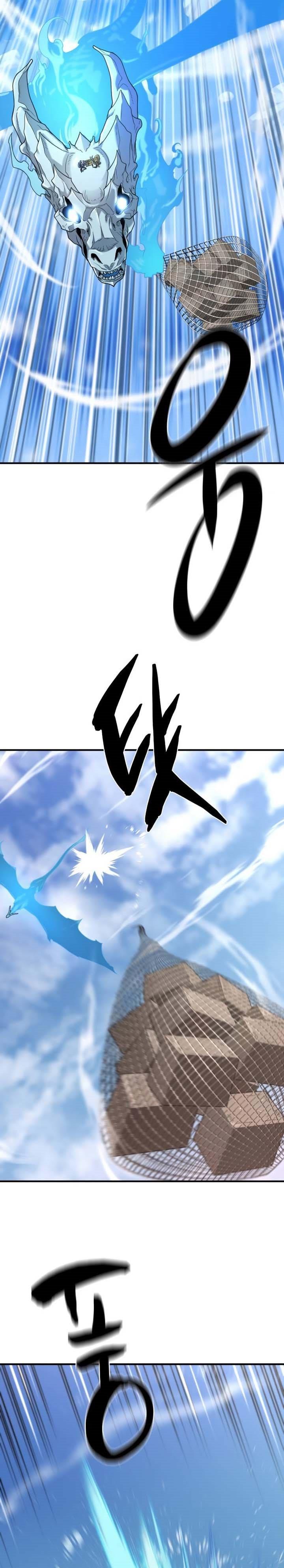 image-komik-the-worlds-best-engineer-chapter-141-12/40