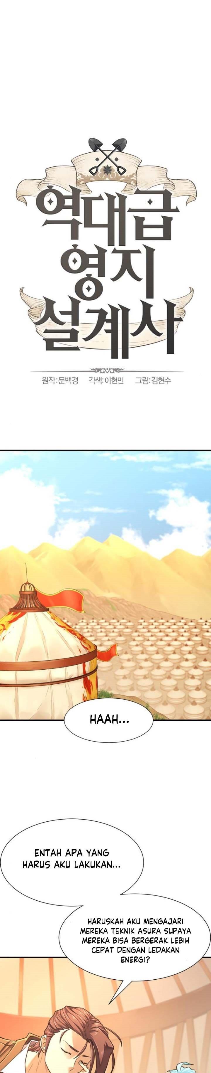 image-komik-the-worlds-best-engineer-chapter-143-0/33