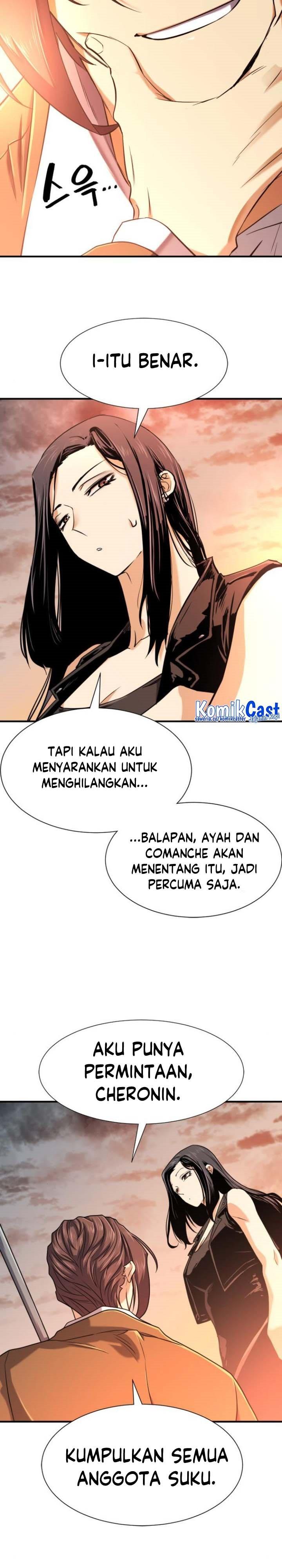 image-komik-the-worlds-best-engineer-chapter-143-31/33