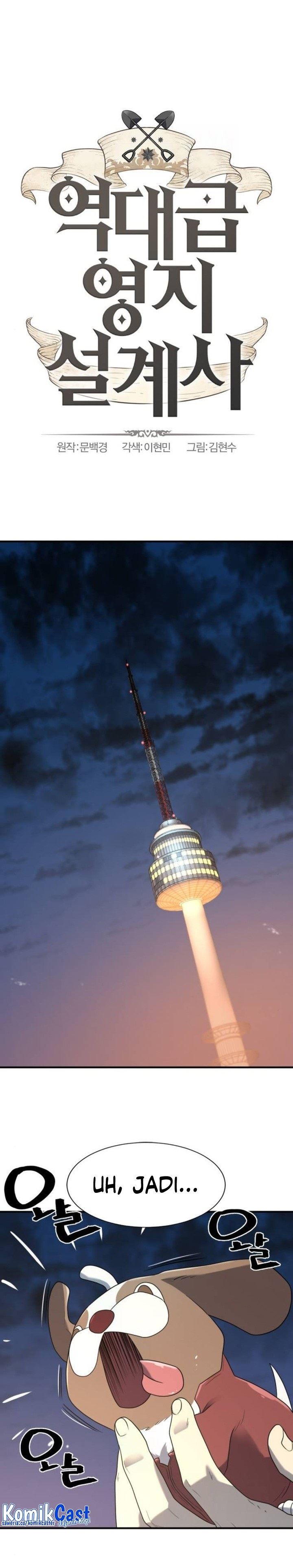 image-komik-the-worlds-best-engineer-chapter-155-0/37