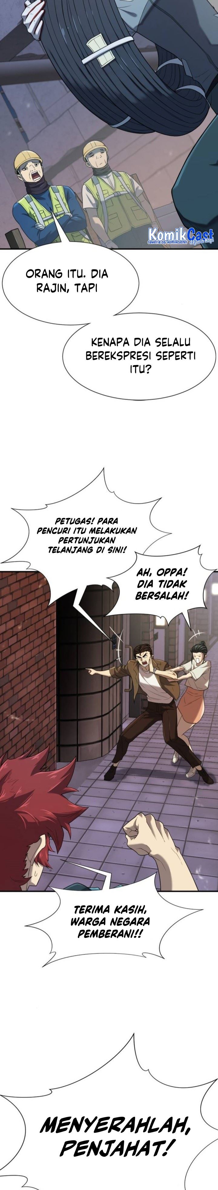 image-komik-the-worlds-best-engineer-chapter-155-29/37
