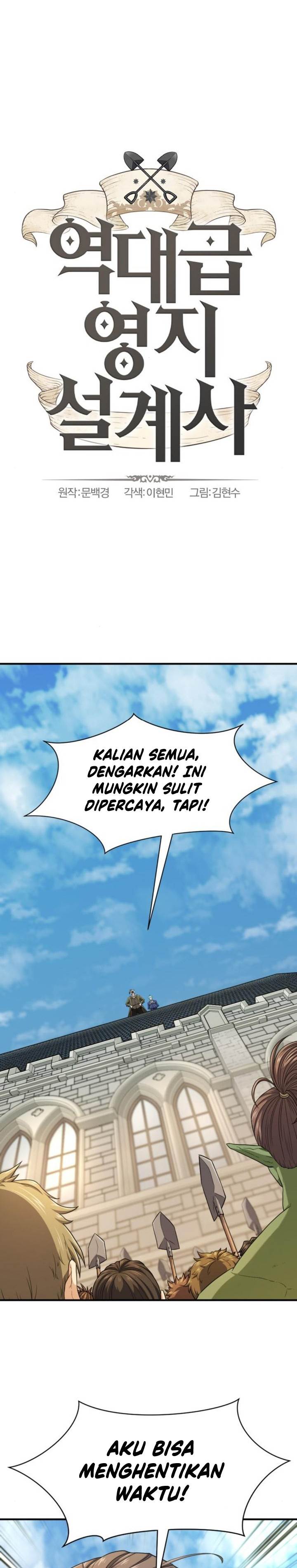 image-komik-the-worlds-best-engineer-chapter-159-0/43